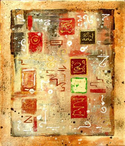 Abstract 1 - Peinture - FRANCIS KELLER