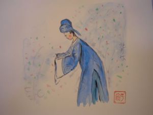 Voir cette oeuvre de Catherine FALIZE: Zhōng guó rén   中国人