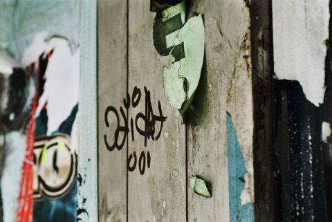 sans titre - Photo - Elyan Vadel-Costa