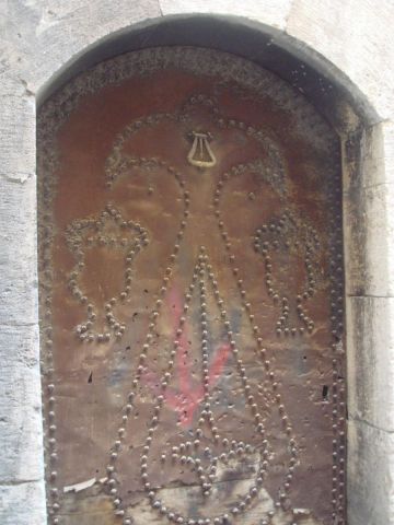 Porte d'Alep 1 - Photo - Nahed Koussa