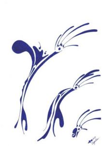 Cegonha
