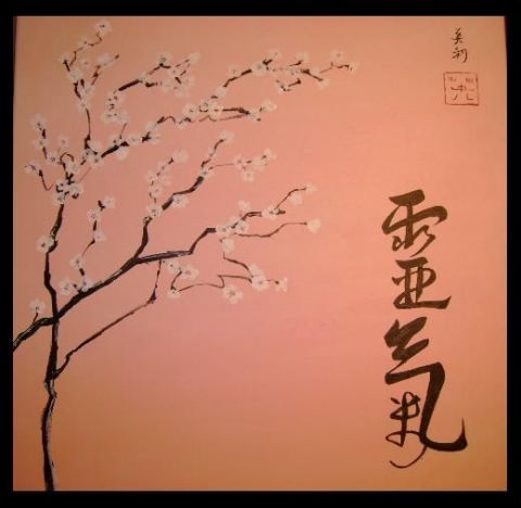 Cerisier du Japon - Peinture - mandrake54