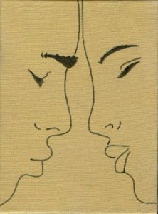 Voir cette oeuvre de Sandrine SELLIER: baiser n°4