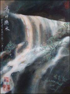 Voir cette oeuvre de ZHOU CONG: La cascade