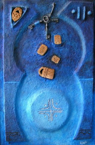 L'artiste Abderrahmane LOUIDANI - cintre perdu