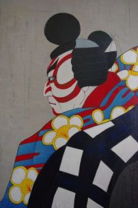 Voir cette oeuvre de Christian Charriere: acteur Kabuki 2
