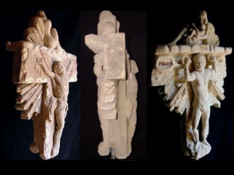 M�galotype - Sculpture - lorus