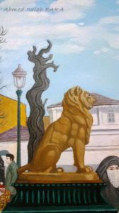 Peinture de Souk Ahras: le lion de l'Atlas..Souk Ahras